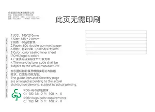 Midea美的 美的冷柜BCD-355DKEM山雨灰